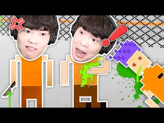 兩個我 玩了這個遊戲之後,我懷疑自己是個克隆人!屌德斯解說 doubleme